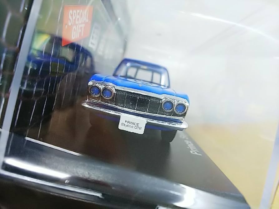 Amazon | □ アシェット 1/43 Prince Skyline GTB Racing (1964